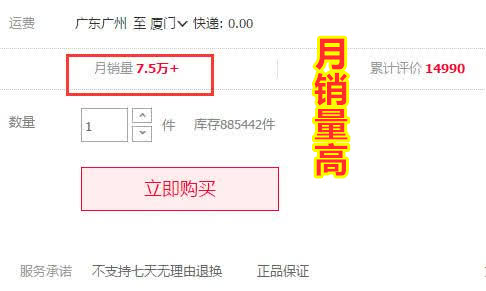 特别的游戏名字
