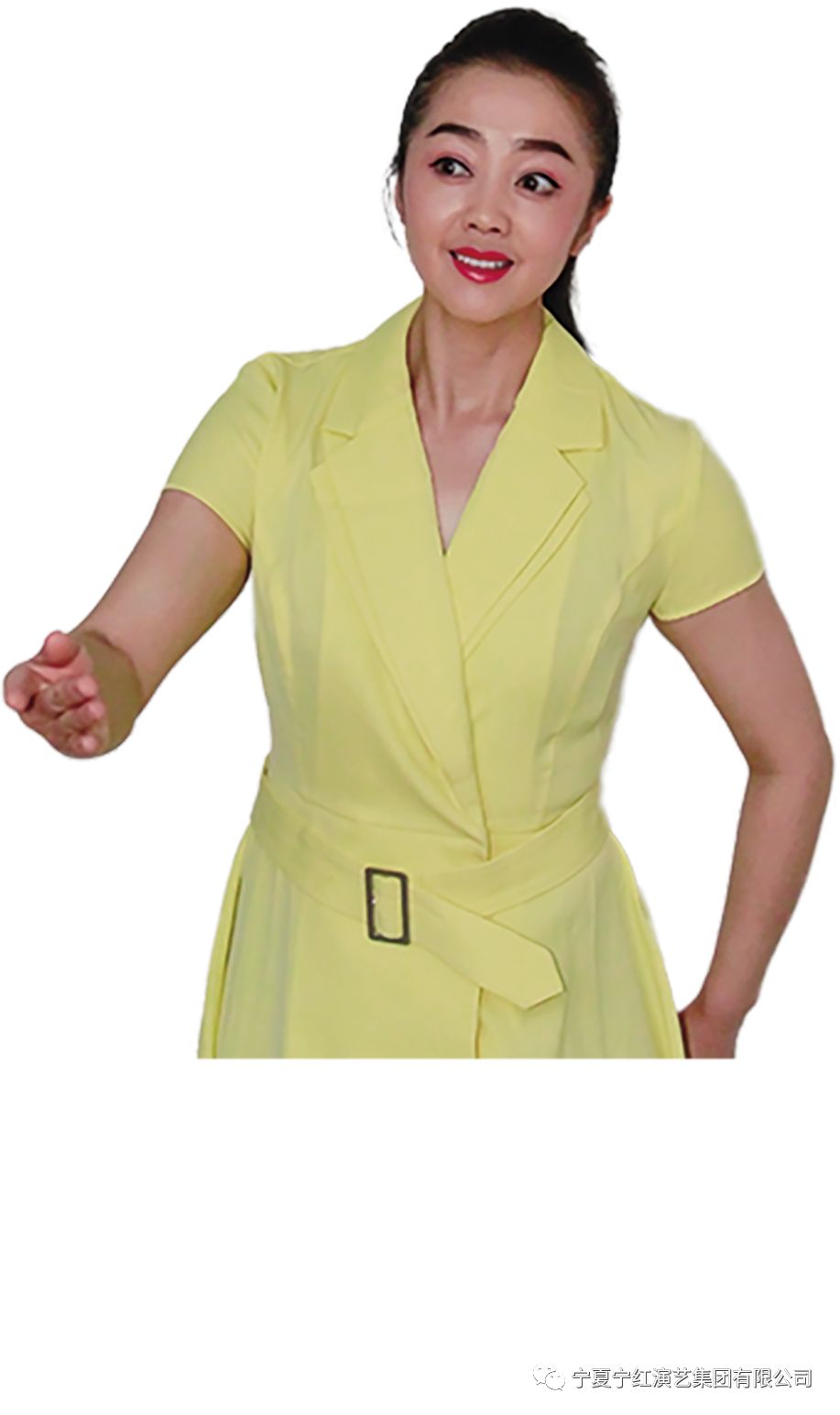 宁媛 来自搜狐网