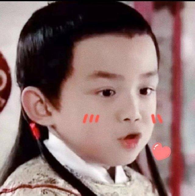 没有人可以拒绝小时候的吴磊真是超级无敌可爱的奶丸子