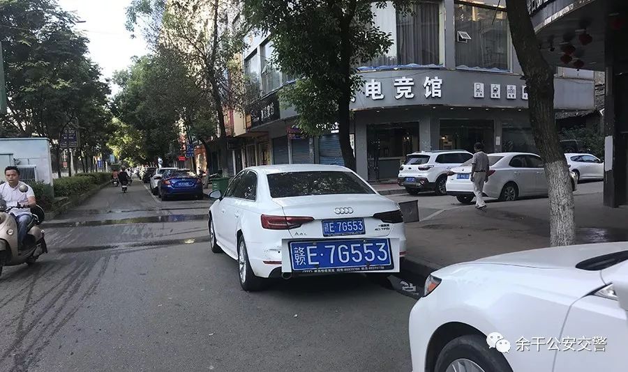 余干县城永安路时间:2019年8月9日车牌:赣e999r1违法地点:余干县城