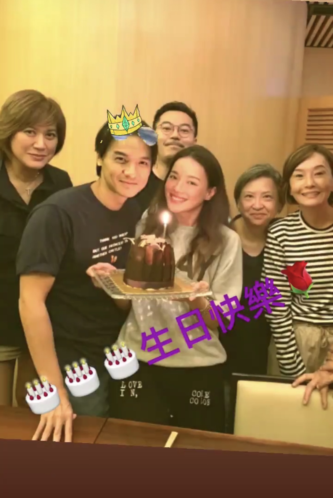 原创45岁冯德伦生日舒淇晒照生日会简单温馨冯德伦短发帅气依旧