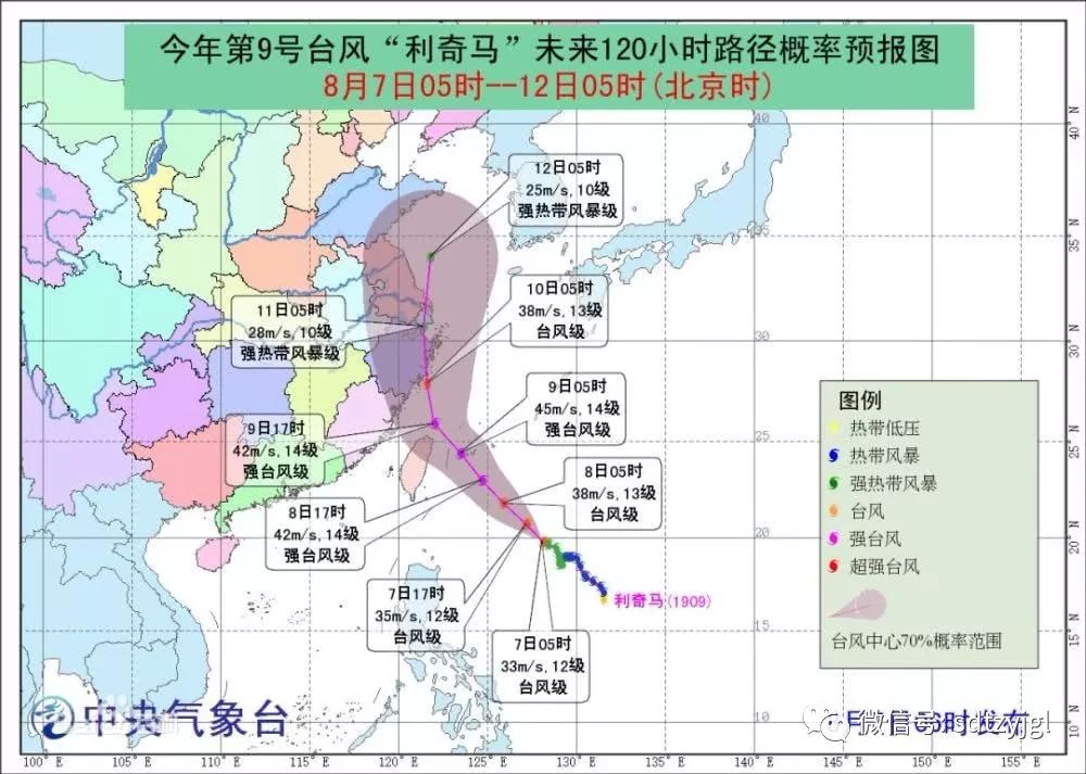 金坛儒林多少人口_金坛区儒林卫生院照片(2)