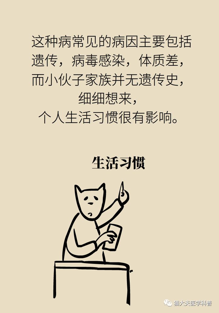 习惯是可以改的吗 7a86ac5dc2b24e74a96d2a5ceff79f94.jpeg