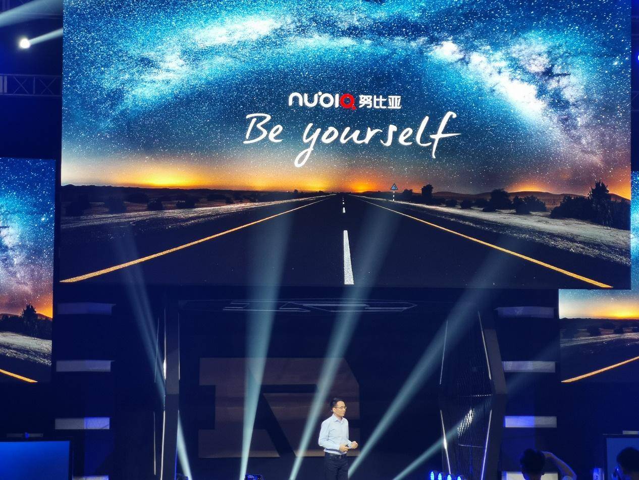 双屏双指纹三摄 努比亚新影像旗舰nubia Z20发布 云顶国际40082200