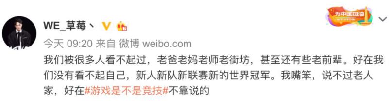 游戏不再是玩物丧志的代表!荣耀9X带你重新认识游戏的定义