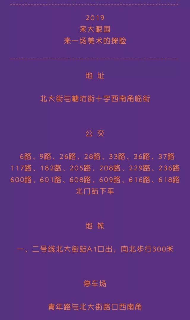 梦语心声，破解掉牙之梦，祈愿家人安康