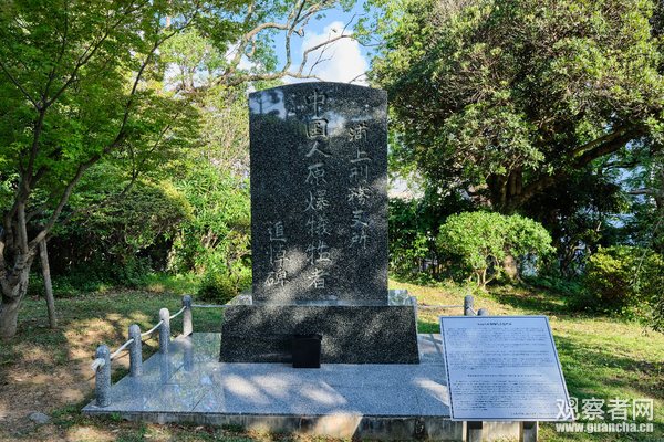 长崎核爆，真的只针对民用设施吗？