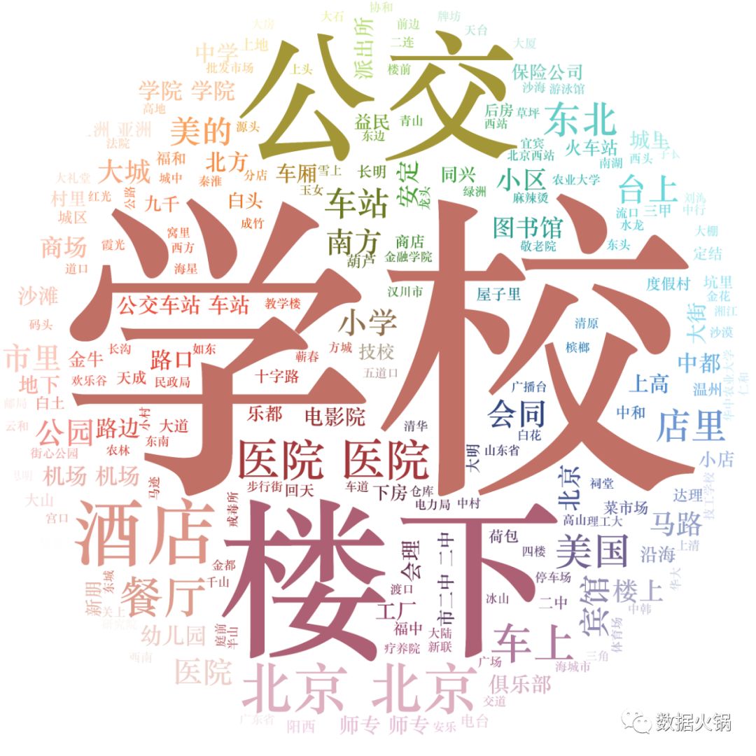 80e64e7f26b84eab8d1cd09c8e0e25a8.jpeg