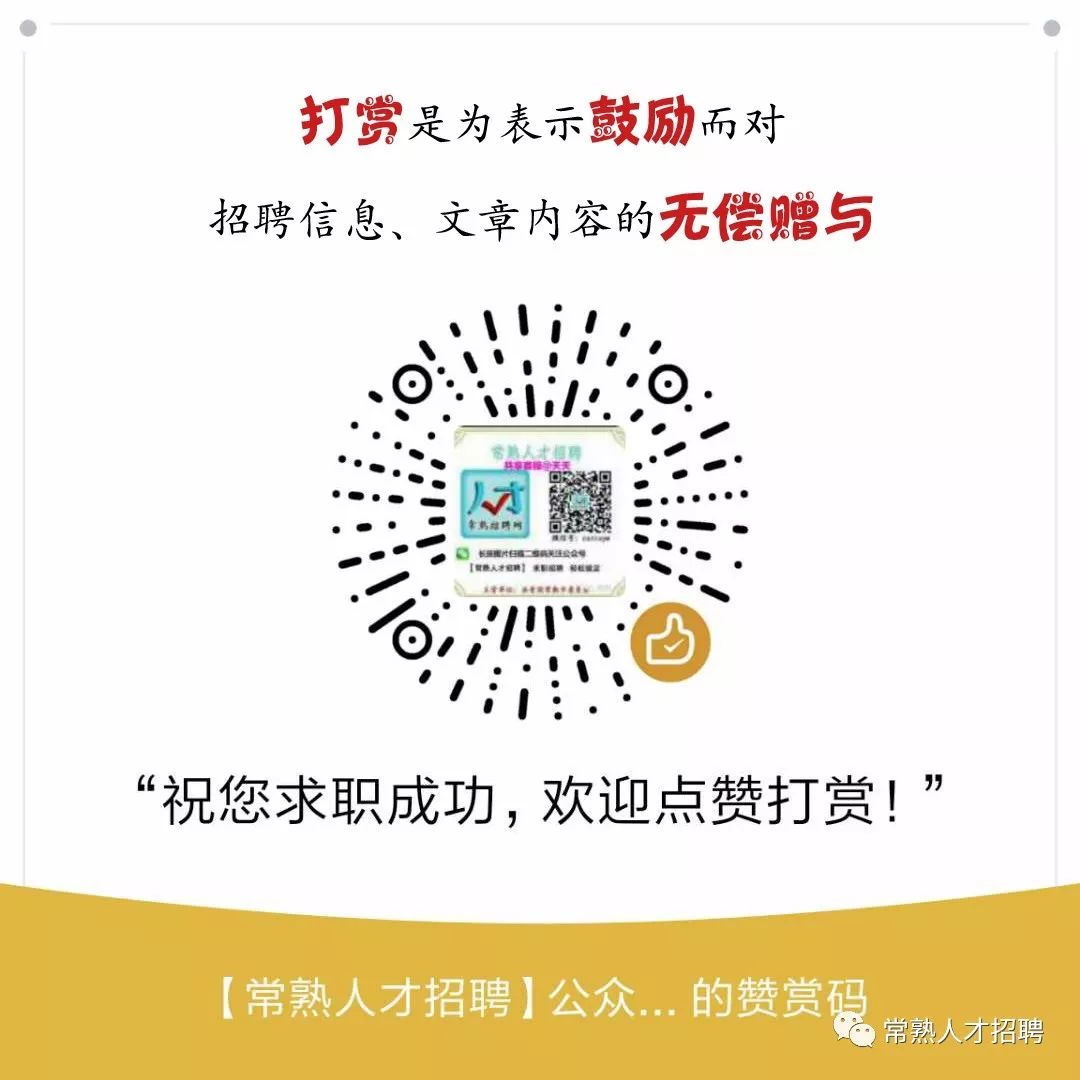 81c5ae4afc32432c9df38308e283cd3e.jpeg