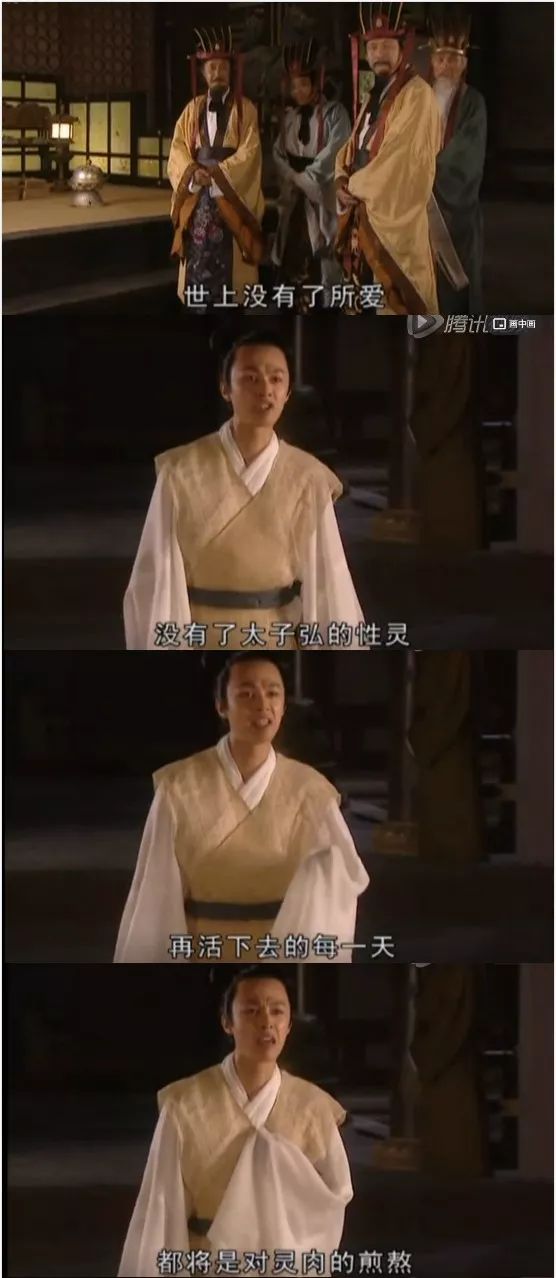 谁可相依电视剧全集免费看 82559689ee2942e1b917392d1e5cc0a9.jpeg