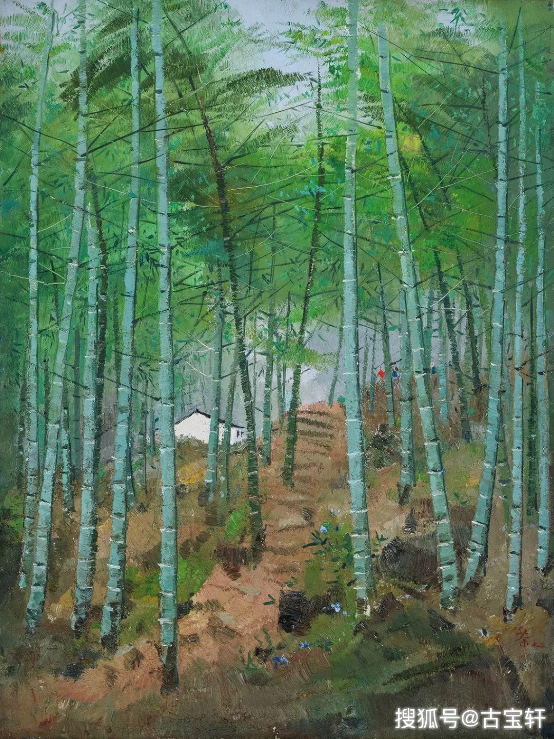 吴冠中  黄山竹林  木板油画  61×46c