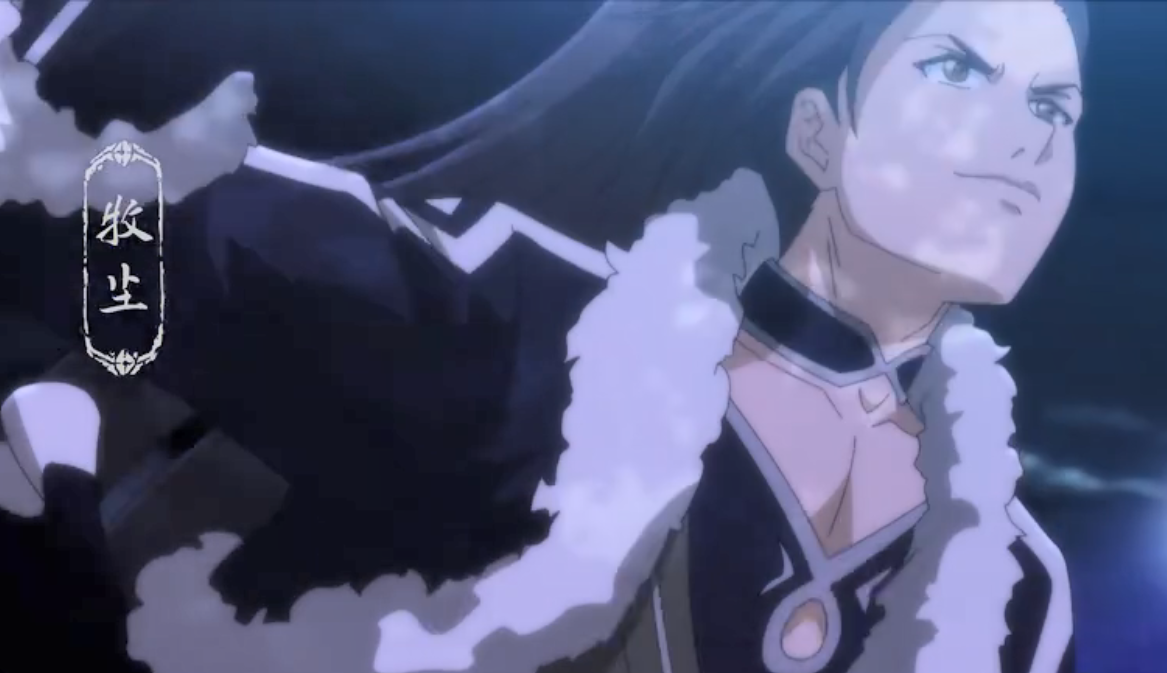 动漫《大主宰》上线,又见毁原著!天蚕土豆遭吐