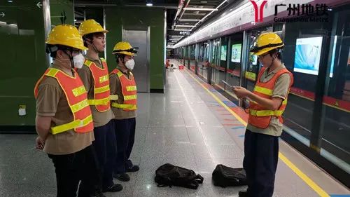 广州地铁一天人口量_广州地铁