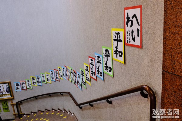 长崎核爆，真的只针对民用设施吗？