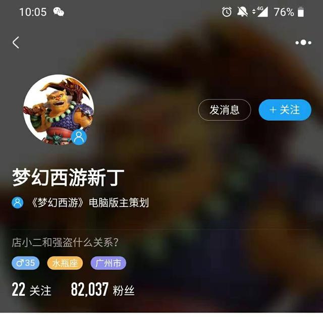 打游戏还能聊天吗 8619cd8766ec427995c4ad3013d35b13.jpeg