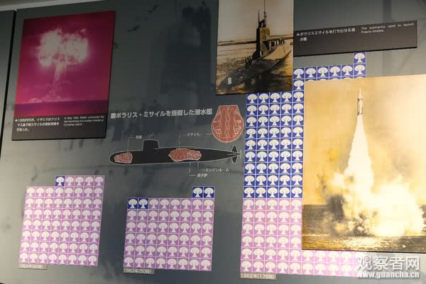 长崎核爆，真的只针对民用设施吗？