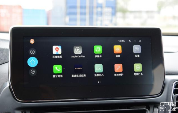 雷达哪个系列最值得入手 89b942b20b1a40eca03af92798250765.png