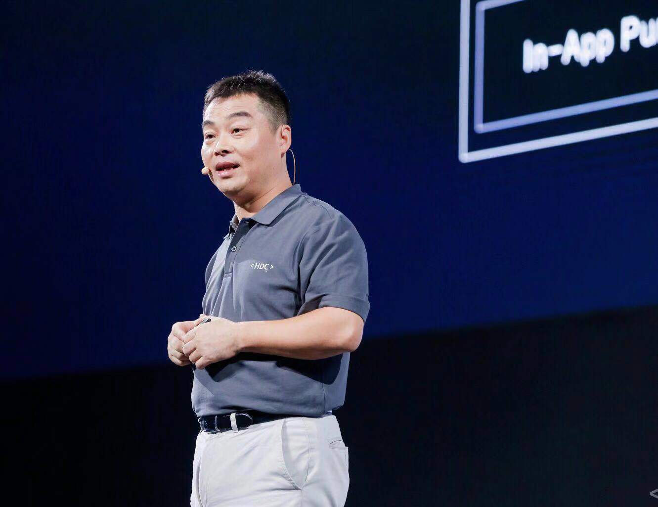 华为消费者业务云服务总裁张平安:10亿美元激励鸿蒙生态开发者 澳门电子游艺网站