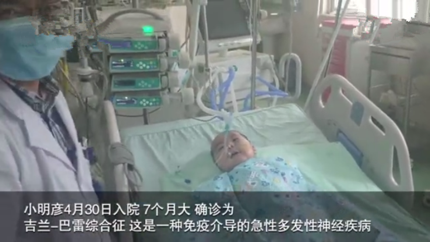                     PICU插管男婴的笑容感动了医生：那样的生命力，真的太有感染力了