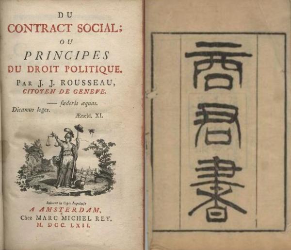 为什么在西方判死刑这么难？