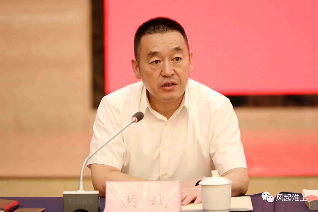 摄制:蚌埠多林文化传媒有限公司专题片《泽润淮上惠民生▲重点