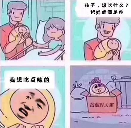 8dd534ee786e4e50afa7977bc49942da.jpeg