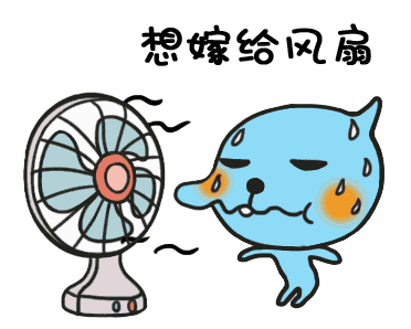 花式避暑好方式||冰屋里穿棉袄吃火锅,你羡慕吗?