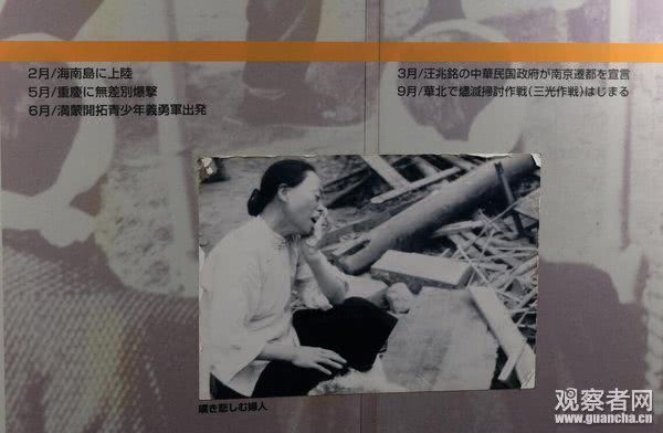 长崎核爆，真的只针对民用设施吗？