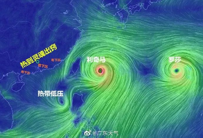 17级！入夏以来最强台风即将杀到！潮州天气……