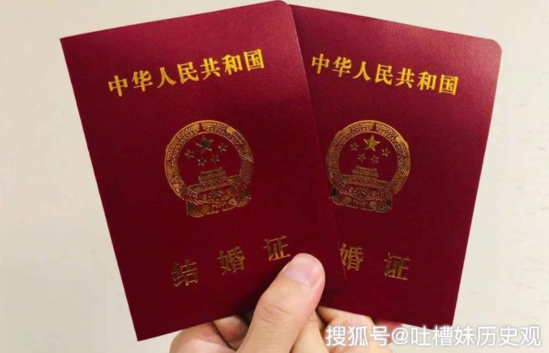 姓氏太罕见,办理结婚证、房产证时遇到麻烦怎