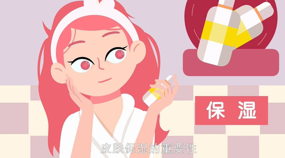 科普| 化妆品中起保湿作用的物质有哪些?_皮肤