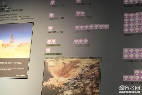 长崎核爆，真的只针对民用设施吗？