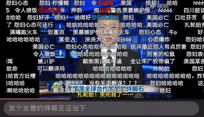 活!该!你!火!江苏云柜取件操作方法图片