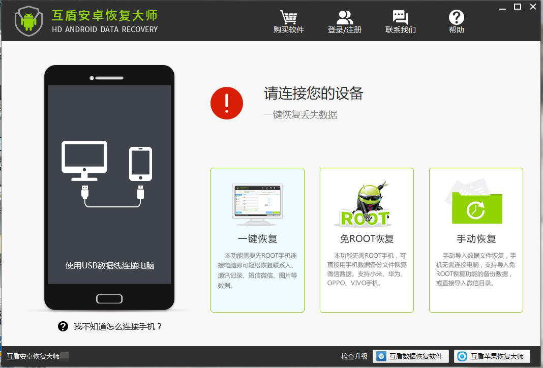 怎么让手机性能恢复如初 905e0892c320491ca6b91f6d35296f80.png