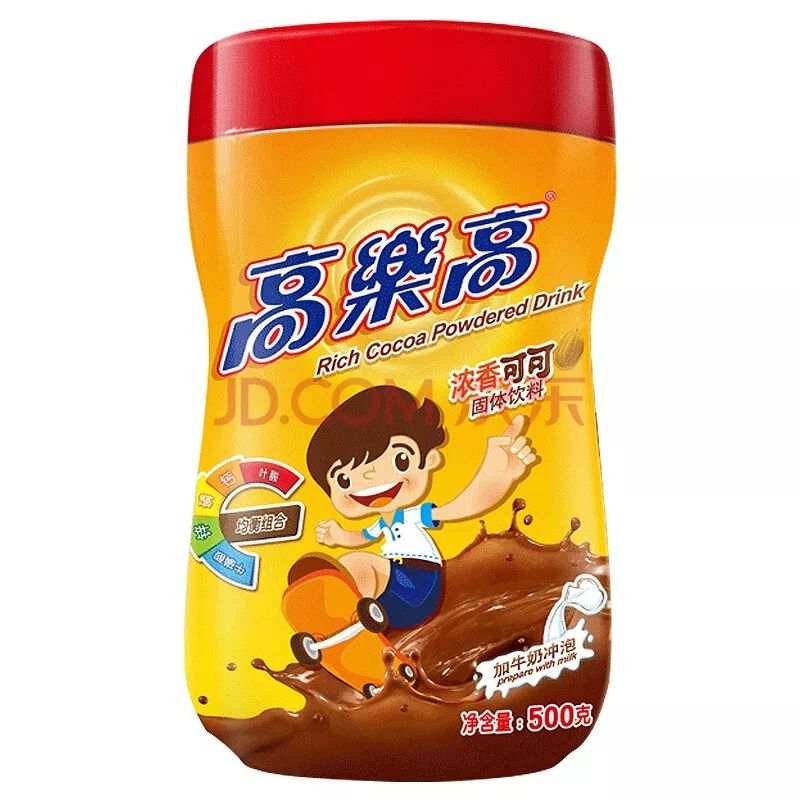 点击图片看原样大小图片