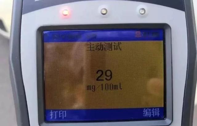 什么时候扣1000元 95d455686fca41e98bb349506b541120.jpeg