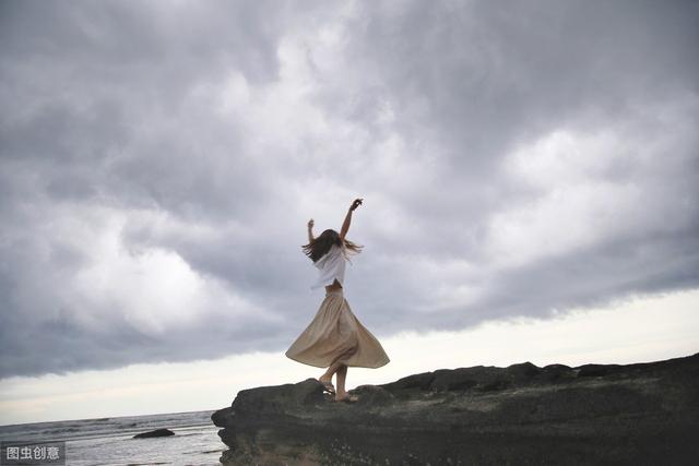 如何成为一个有心计城府深的人 962491fb58d44d0bb52bd011b9741efa.jpeg