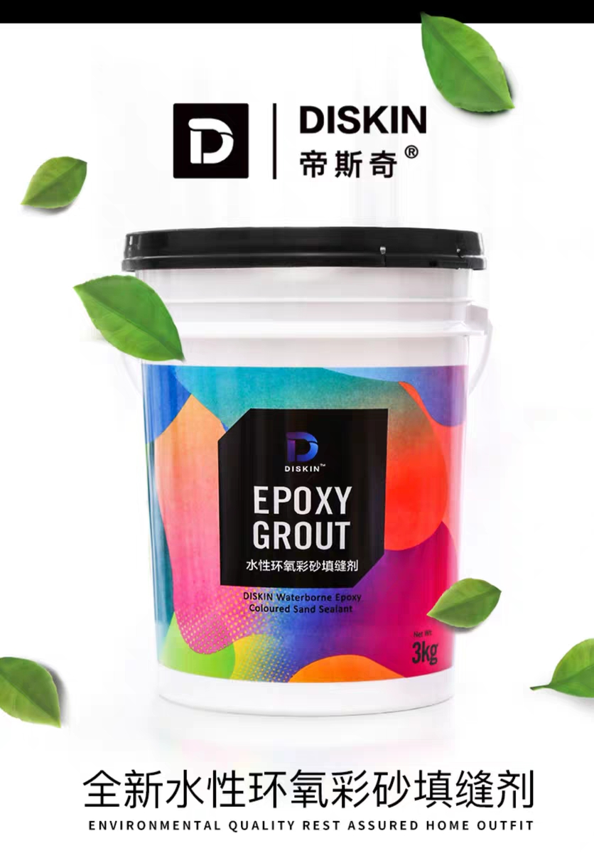 美缝剂多久完全会固化 96c4e3b9601c47e991ab4f297667bbc8.jpeg