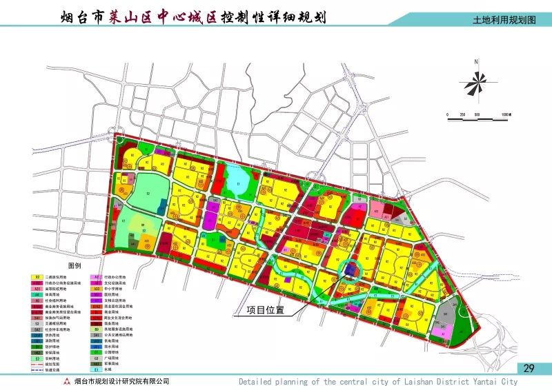 烟台最新规划曝光!涉及芝罘中学