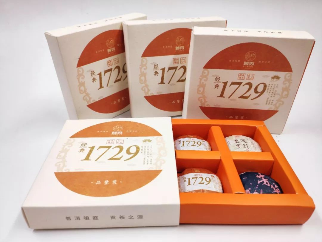 免费品鉴产品 993f28df41b341a19b7ffe518f08a945.jpeg