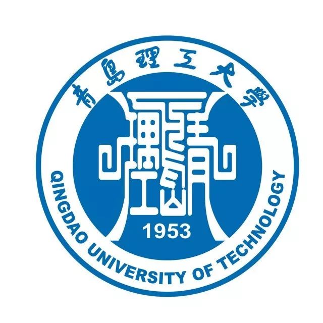 青岛理工大学2019年录取通知书采用经典模式,设计简洁大方,凸现"理工