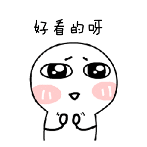 赣新大道最新进展!交通详细规划出炉,部分路段还预留轨道交通