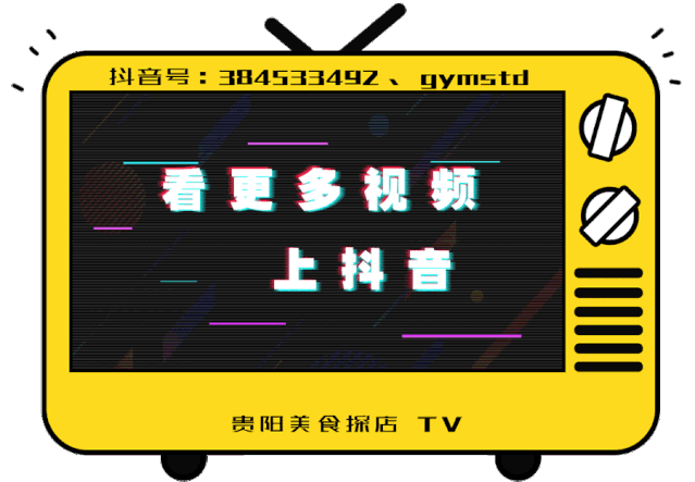 9cf9e7c8f8f146308ffedca38440f575.gif