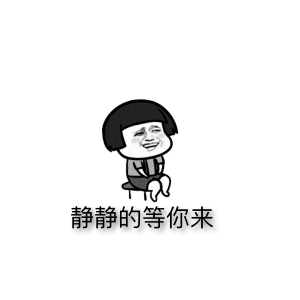 设计 矢量 矢量图 素材 300_300 gif 动态图 动图