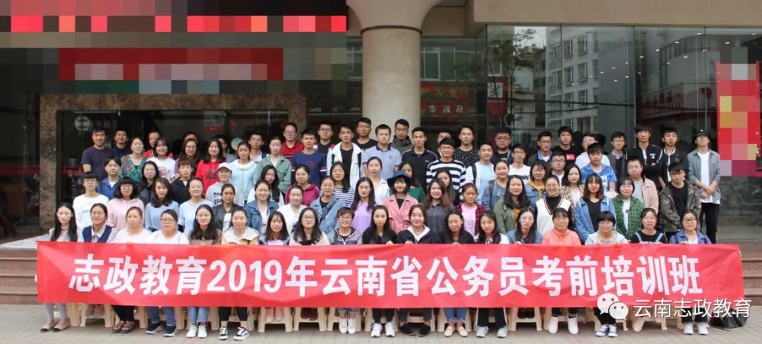 2020年仁寿事业单位_事业单位|邻省仁寿县事业单位招聘198名!