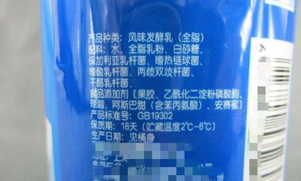                     天天喝牛奶，5岁男宝喂出“老胃病”，有些东西并不适合娃