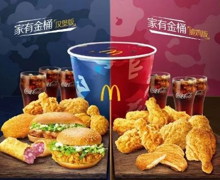 板烧5元麦乐鸡1元,麦当劳超全隐藏菜单,错过损失一个亿!