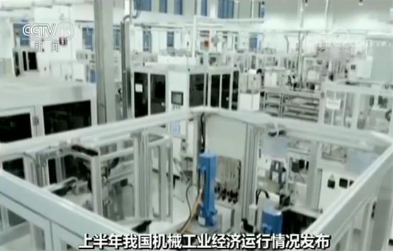 我国机械工业的经济总量_工业机器人机械结构图