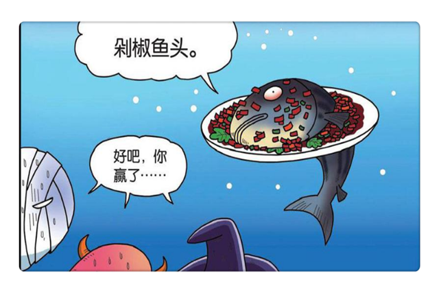 a1ba8435b0d748b29a4d70149da5a8cc.png