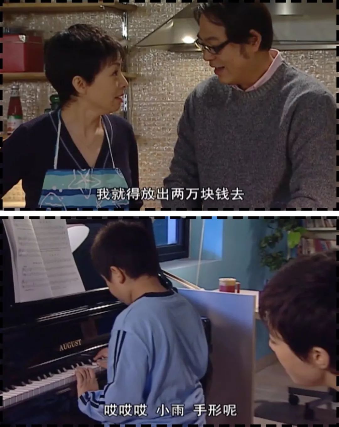 点击图片看原样大小图片